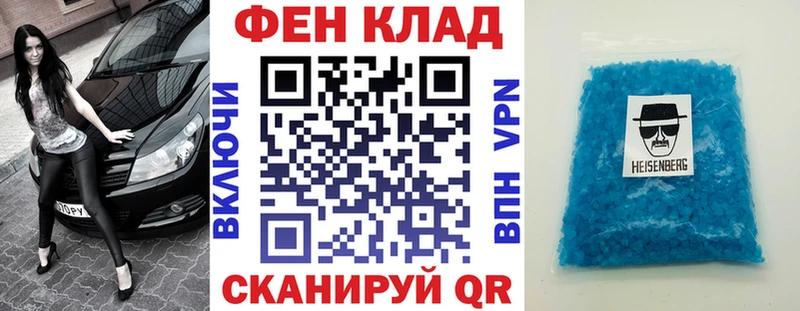 Амфетамин VHQ  omg вход  Чехов 