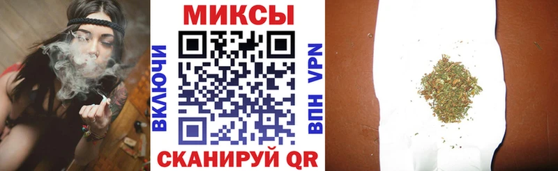 где купить наркоту  Чехов  Бутират буратино 