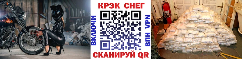 Cocaine 99%  Чехов 