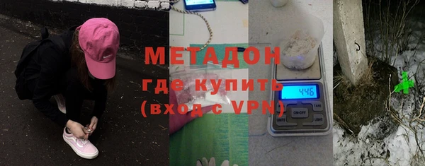 индика Алексеевка