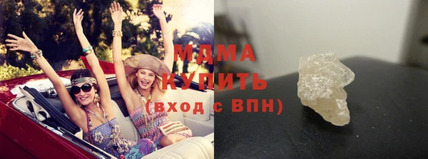 индика Алексеевка