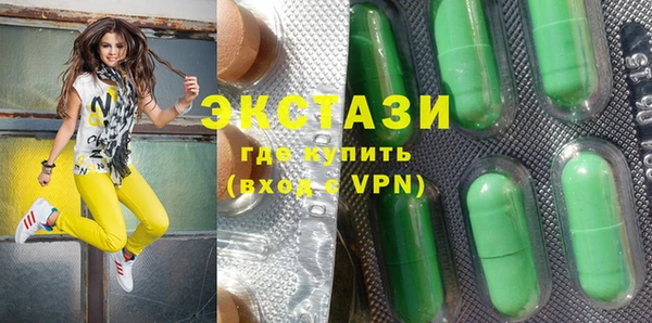 a pvp Карпинск