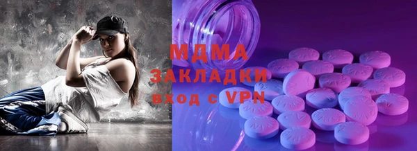 индика Алексеевка