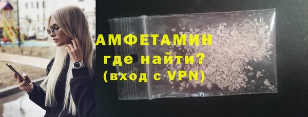 мефедрон VHQ Алзамай