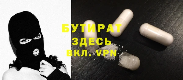марки lsd Армянск