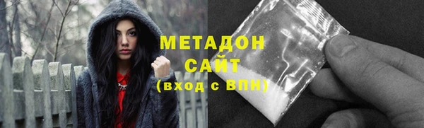 индика Алексеевка