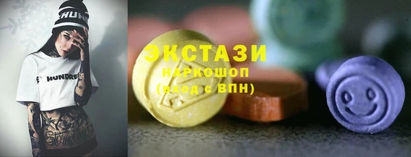 дурь Зерноград