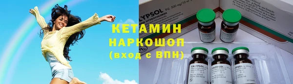 мефедрон VHQ Алзамай