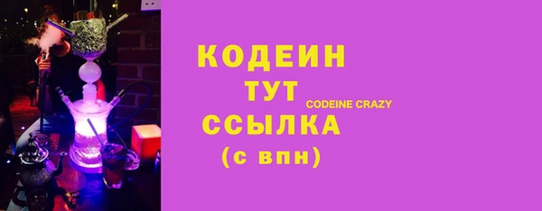 мяу мяу мука Карталы