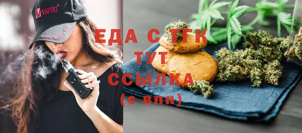 индика Алексеевка