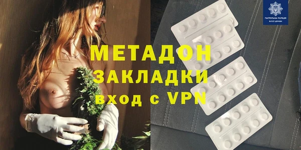 индика Алексеевка