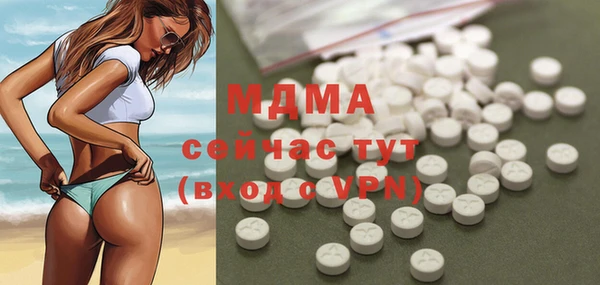 мефедрон VHQ Алзамай
