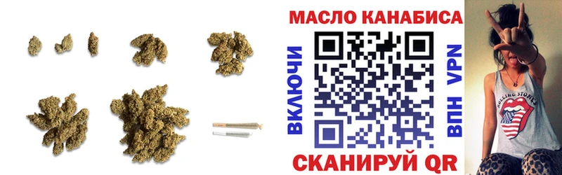 Дистиллят ТГК концентрат Чехов