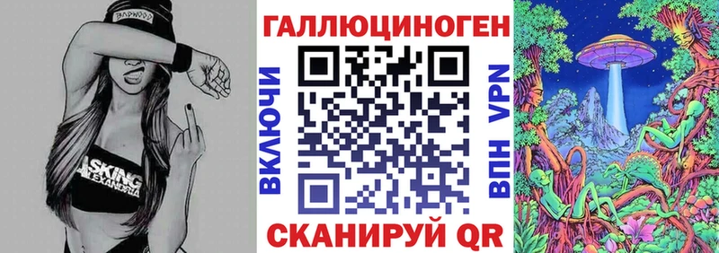 Псилоцибиновые грибы прущие грибы  Чехов 